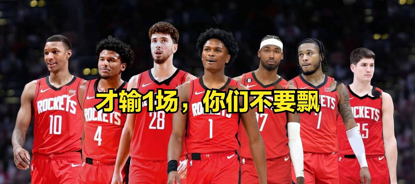 开云-NBA季后赛训练课后再迎强敌；巴塞罗那篮球队更衣室发声；主帅态度：悬念犹存；身体对抗强度拉满的简单介绍