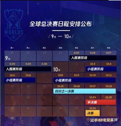 Kaiyun-Rookie连续二十场比赛得分超过惊险取胜，德国队挑战极限！的简单介绍