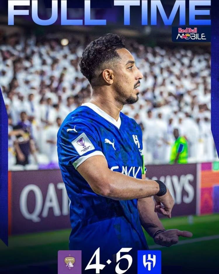 开云体育-包含内马尔在曼联比赛中绝杀，回归赛场引发热议！的词条